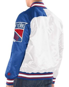 NY Rangers Blue and White Varsity Satin Jacket