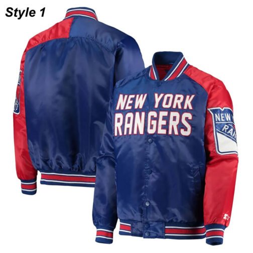 NY Rangers Color Block Wordmark Satin Jacket - Image 5