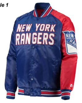 NY Rangers Color Block Wordmark Satin Jacket