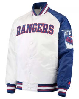 NY Rangers Dugout Championship Blue and White Varsity Satin Jacket
