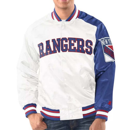 NY Rangers Dugout Championship Blue and White Varsity Satin Jacket - Image 3