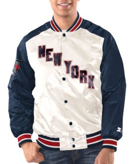 Renegade NY Rangers Navy and White Jacket