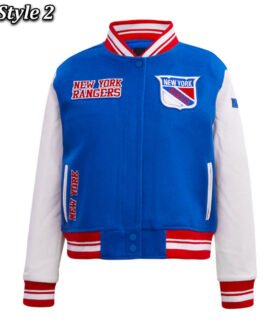 Retro Classic Rib New York Rangers Varsity Jacket