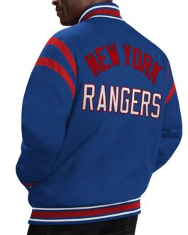 New York Rangers Tailback Blue Varsity Jacket