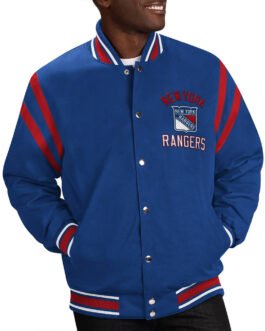New York Rangers Tailback Blue Varsity Jacket