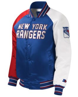 Youth NY Rangers Varsity Satin Jacket