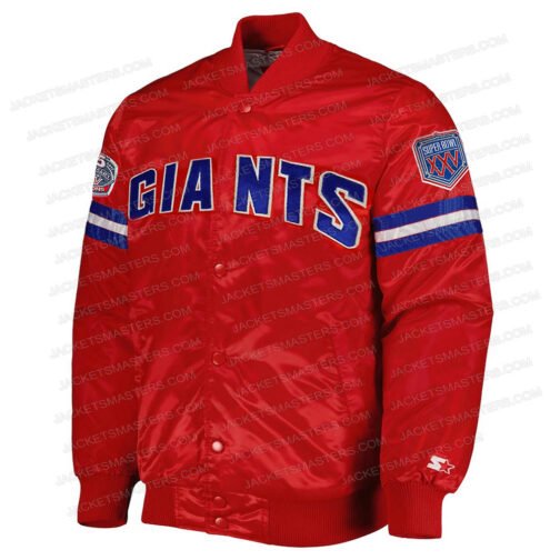 NY Giants 25th Anniversary Red Satin Jacket - Image 3