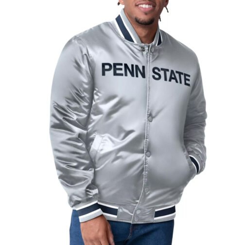 Penn State Nittany Lions G-III Satin Jacket - Image 2