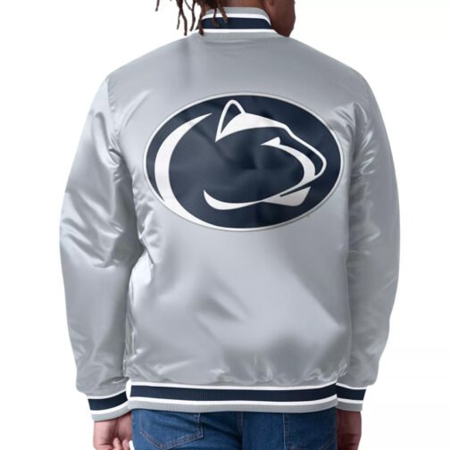 Penn State Nittany Lions G-III Satin Jacket - Image 4