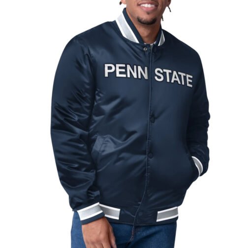 Penn State Nittany Lions G-III Satin Jacket
