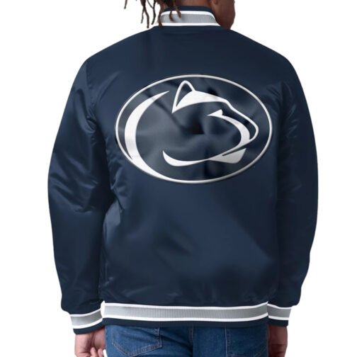Penn State Nittany Lions G-III Satin Jacket - Image 3