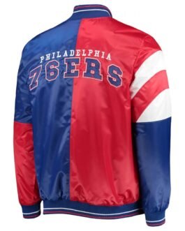 Philadelphia 76ers 75th Anniversary Leader Full-Snap Color Block Jacket