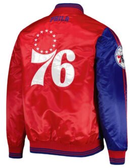 Philadelphia 76ers Fast Break Royal/Red Jacket