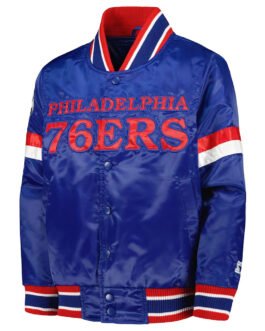 Philadelphia 76ers Home Game Royal Satin Jacket