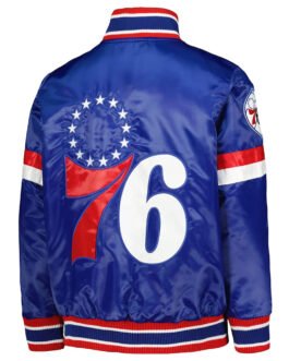 Philadelphia 76ers Home Game Royal Satin Jacket