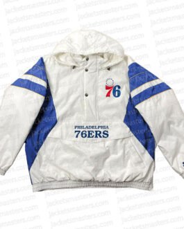 Home Team Philadelphia 76ers White Half-Zip Jacket