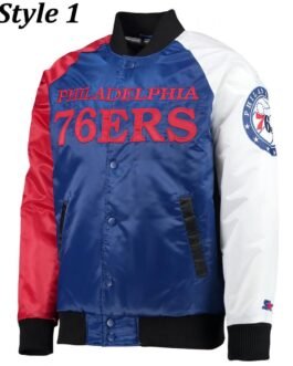 Philadelphia 76ers Red and Royal Blue Varsity Satin Jacket