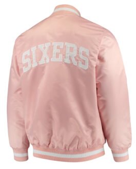 Philadelphia 76ers Pink Satin Jacket