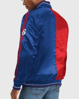 Varsity Philadelphia 76ers Blue and Red Satin Jacket