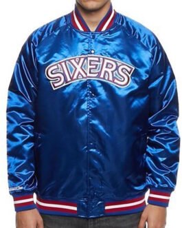 Philadelphia 76ers NBA Tough Season Satin Jacket