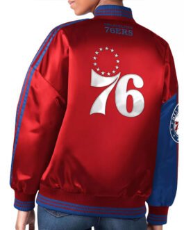 Philadelphia 76ers Split Colorblock Blue and Red Satin Jacket