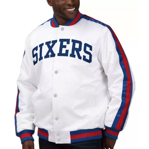 Philadelphia 76ers The Defensive White Jacket