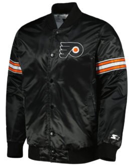 Philadelphia Flyers Orange and Black Satin Jacket