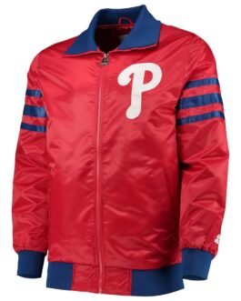 The Captain II Philadelphia Phillies Red Satin Jacket