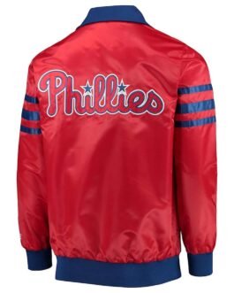 The Captain II Philadelphia Phillies Red Satin Jacket