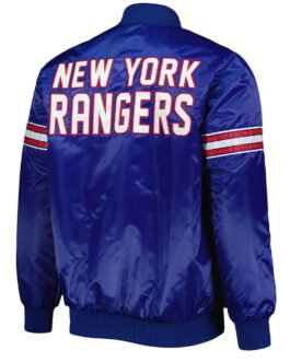 Pick & Roll NY Rangers Blue Satin Jacket