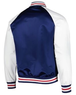 Prime Time NY Rangers Varsity Satin Jacket