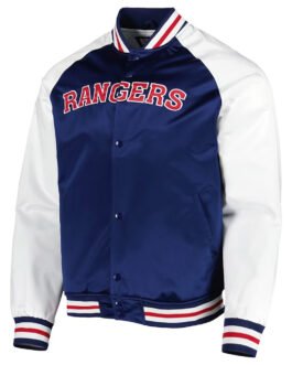 Prime Time NY Rangers Varsity Satin Jacket