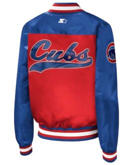 Chicago Cubs The Legend Red/Blue Varsity Satin Jacket