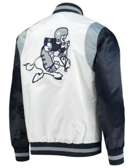 White/Navy Retro The All-american Dallas Cowboys Satin Jacket