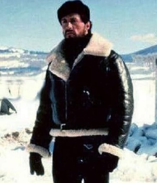 Rocky Balboa Sylvester Stallone Shearling Leather Jacket - Image 12
