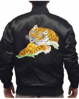 Rocky Balboa Tiger Satin Jacket