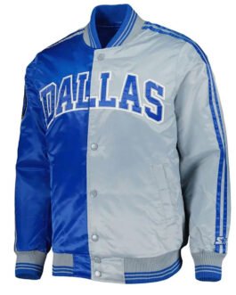 Dallas Mavericks Fast Break Royal and Gray Satin Jacket