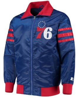 The Captain II Philadelphia 76ers Royal Satin Jacket