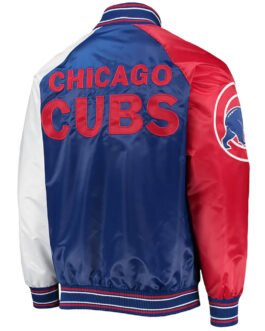 Royal/Red Chicago Cubs Reliever Varsity Satin Jacket