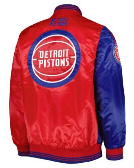 Royal/Red Detroit Pistons Fast Break Satin Jacket