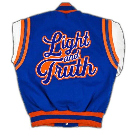 Savannah State University Motto 2.0 Letterman Jacket - Image 2