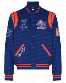 Savannah State University Varsity Wool Jacket