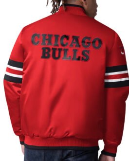 Scout I Chicago Bulls Jacket