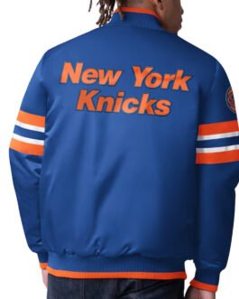 Scout I New York Knicks Jacket