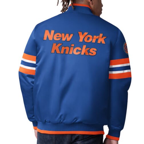 Scout I New York Knicks Jacket - Image 2