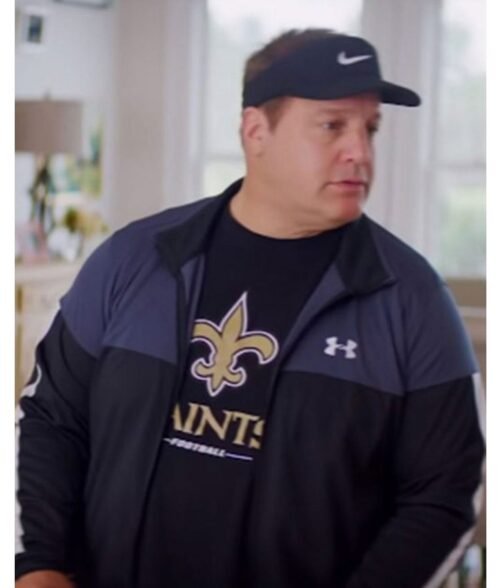 Home Team Kevin James Track Jacket