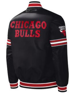 Chicago Bulls Slider Black Satin Jacket