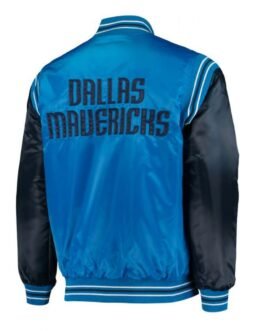 Varsity Dallas Mavericks Blue Satin Jacket
