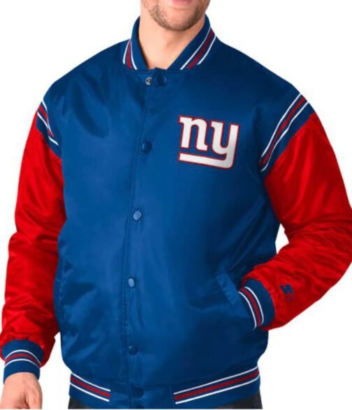 New York Giants Satin Red and Blue Jacket - Image 4