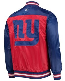 Varsity New York Giants The Tradition II Satin Jacket